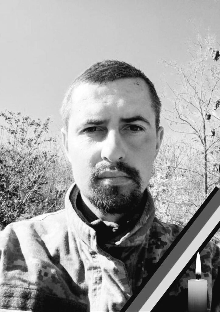 На Львівщині попрощаються з десятьма воїнами — що про них відомо - 6