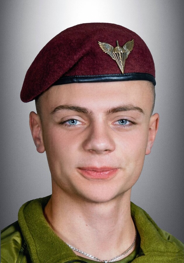 У неділю Львів попрощається із захисником Назарієм Рибчичем - 1