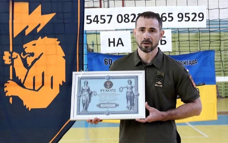 photo_5341699497064601470_x