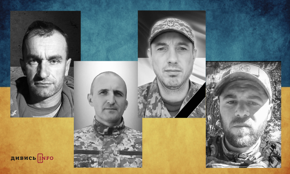 полеглі бійці Львівщини