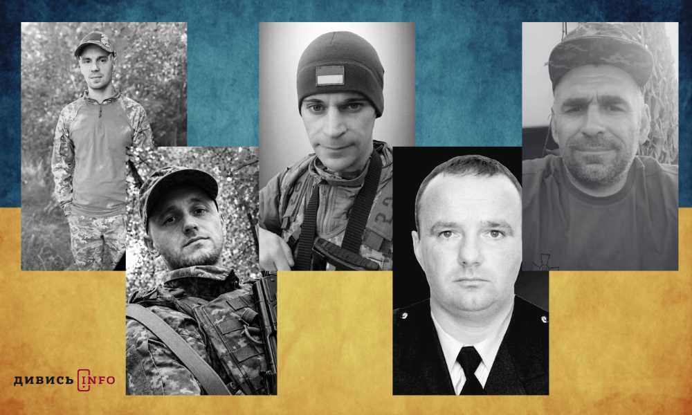 полеглі бійці Львівщини