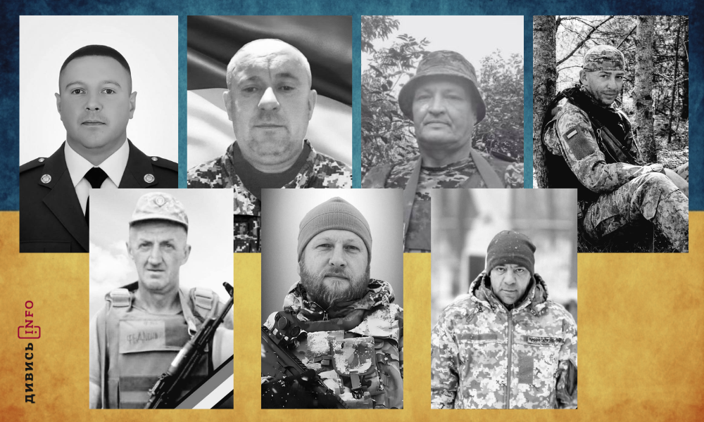 полеглі бійці Львівщини