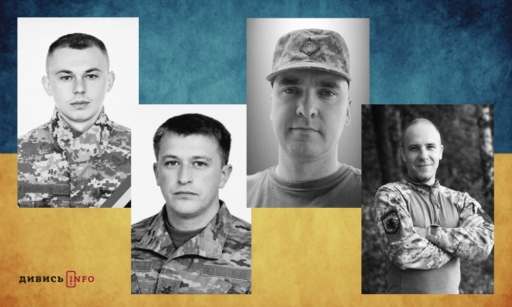 полеглі бійці Львівщини