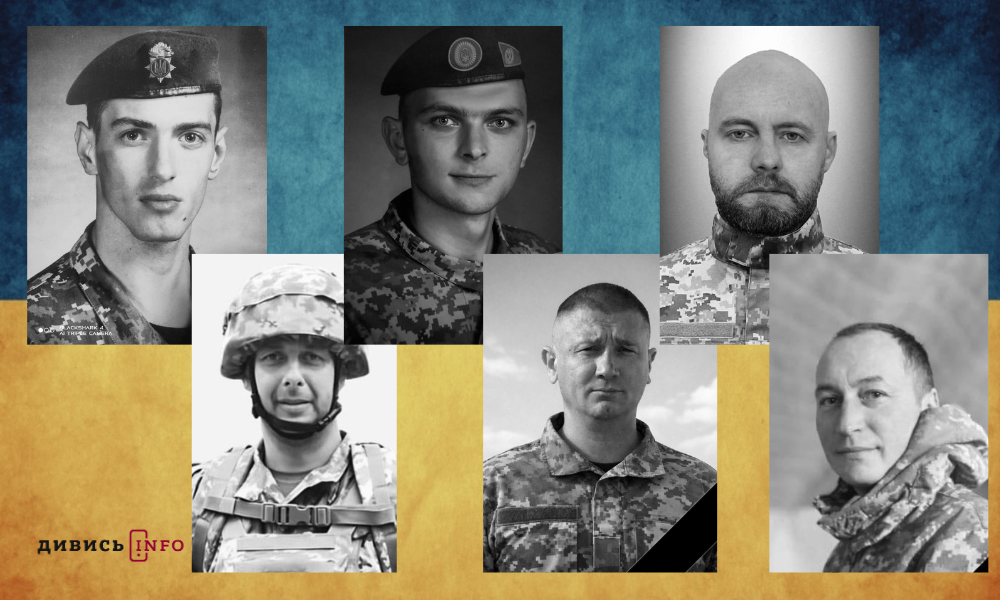 полеглі бійці Львівщини