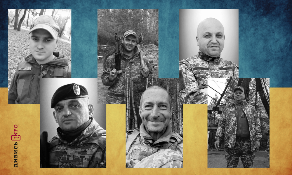 полеглі бійці Львівщини