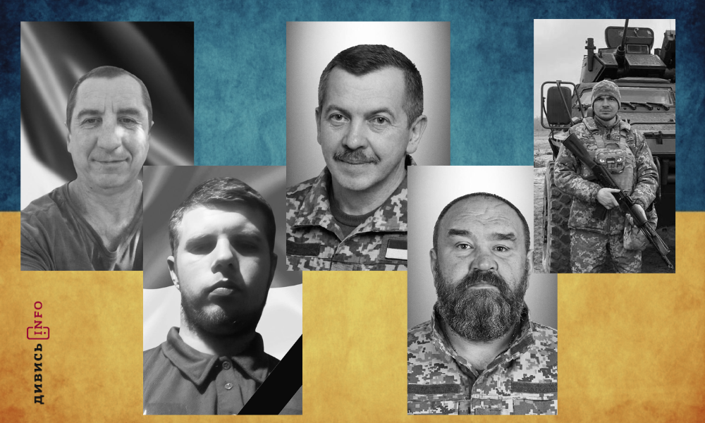 полеглі бійці Львівщини