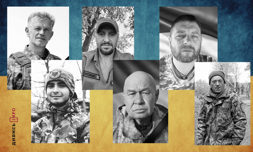 полеглі бійці Львівщини