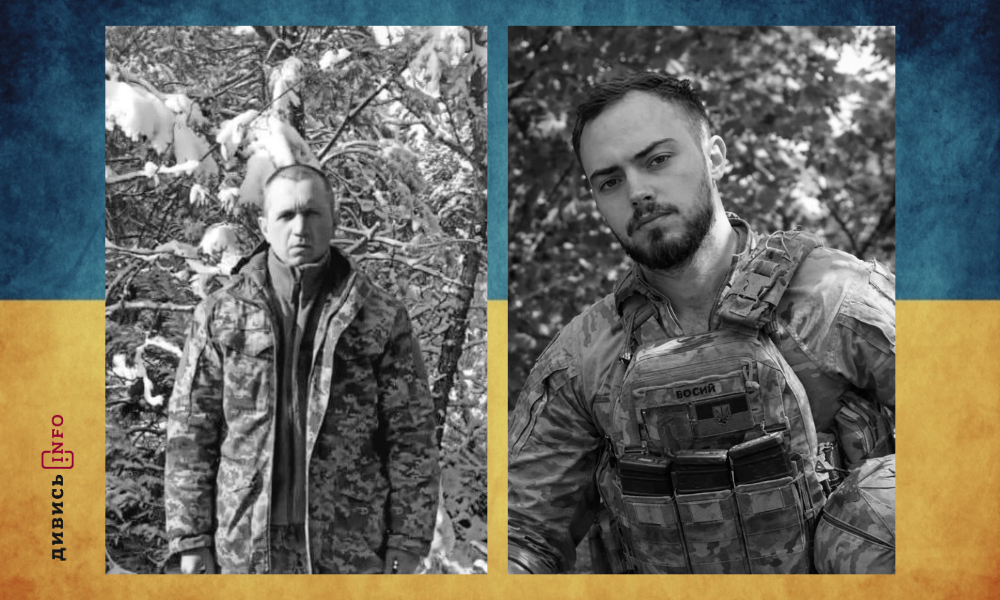 На Львівщині попрощаються з двома воїнами  — що про них відомо (доповнено)