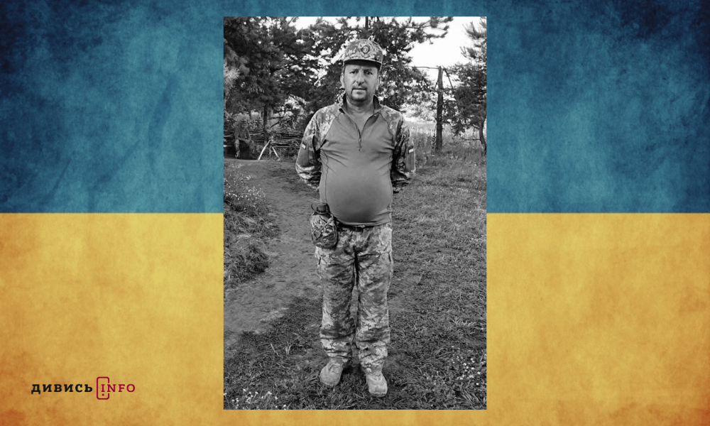 полеглі бійці Львівщини