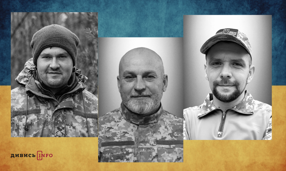 полеглі бійці Львівщини