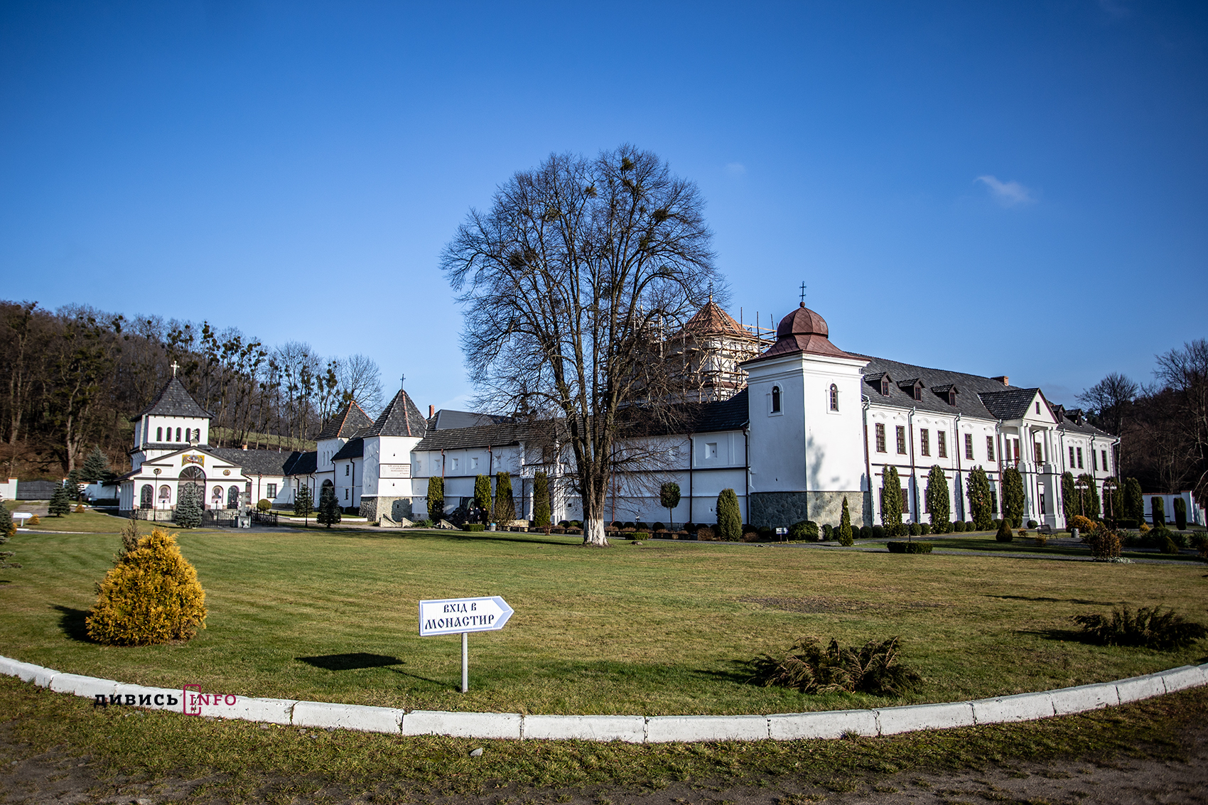 «Поступові практики інклюзивності»: як адаптують туристичні локації Львівщини - 6