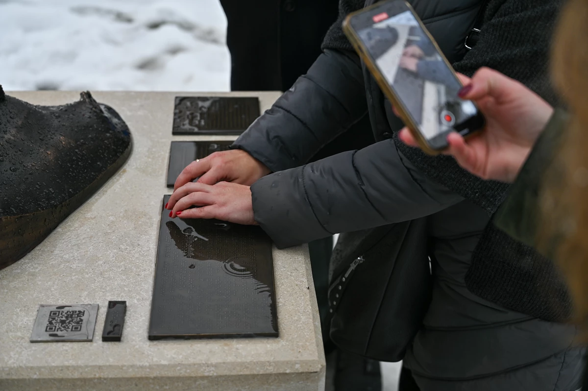 шрифт Брайля