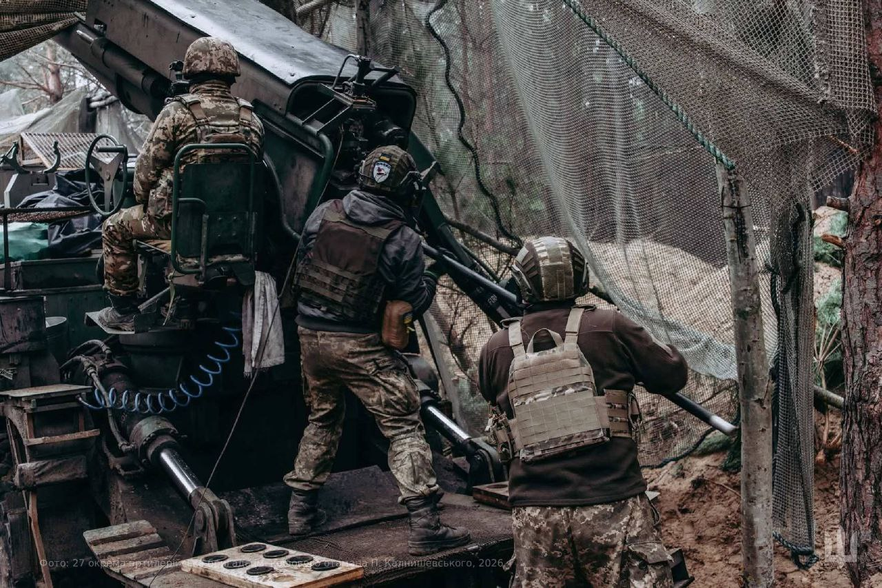 український воїн