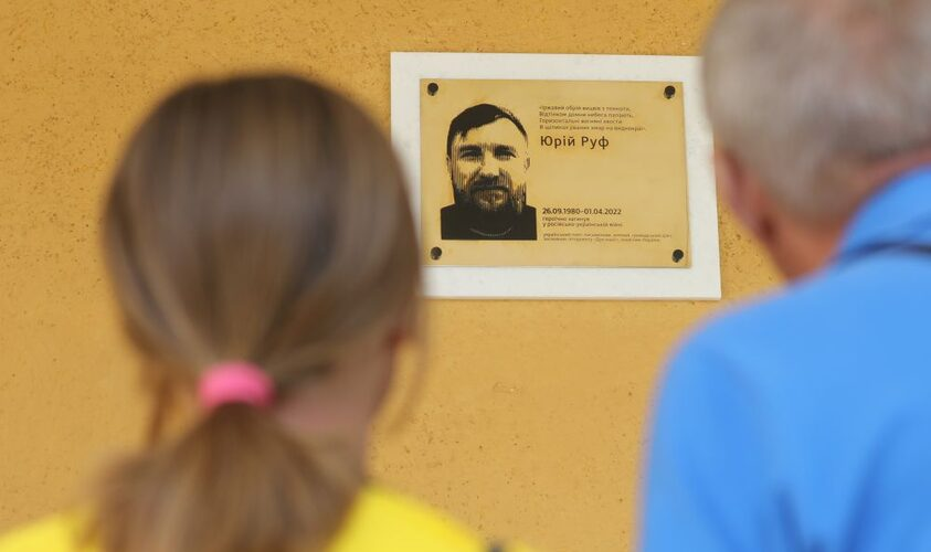 меморіальна таблиця