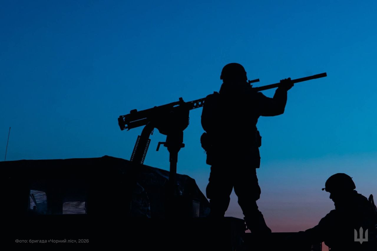 український воїн