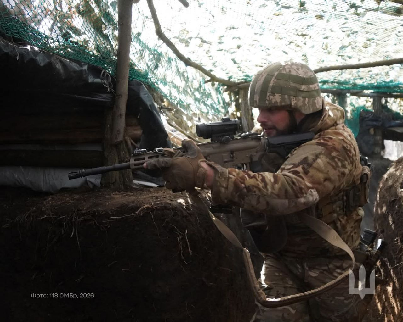 український воїн