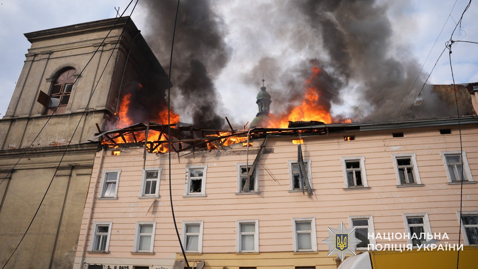 російський удар