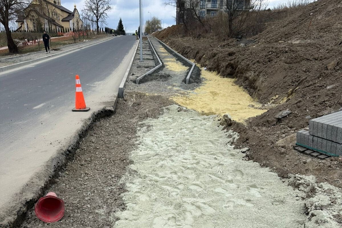 ремонт дороги