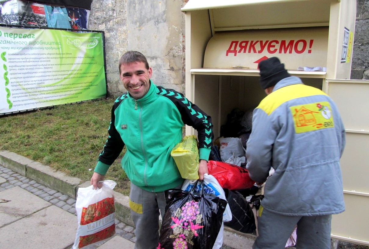 волонтерство