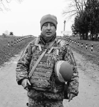 На Стрийщині увіковічнили пам’ять полеглого Захисника - 1