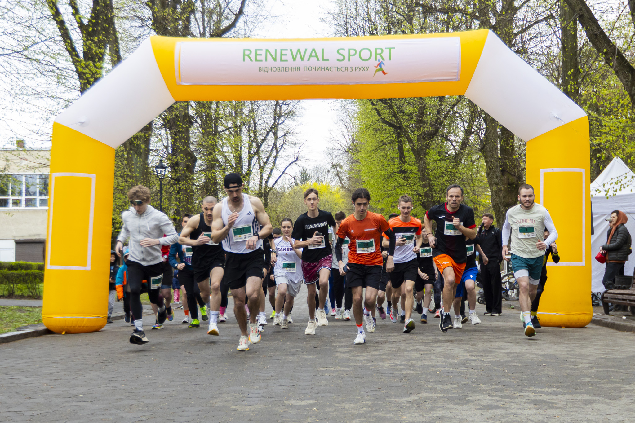 Забіг «Львівська п’ятірка», 18 квітня 2026 року/Фото надані організаторами, авторка світлин — Ілона Одноріг