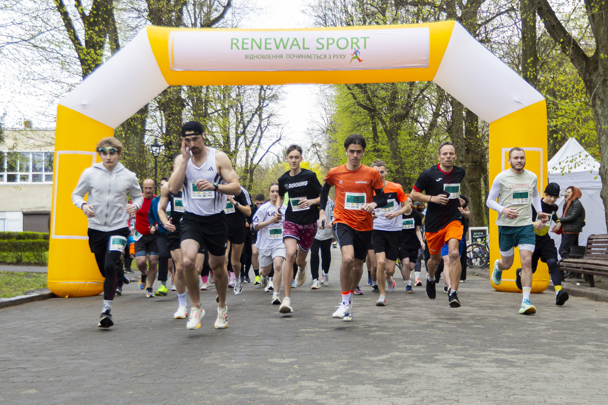 забіг «Львівська п'ятірка»