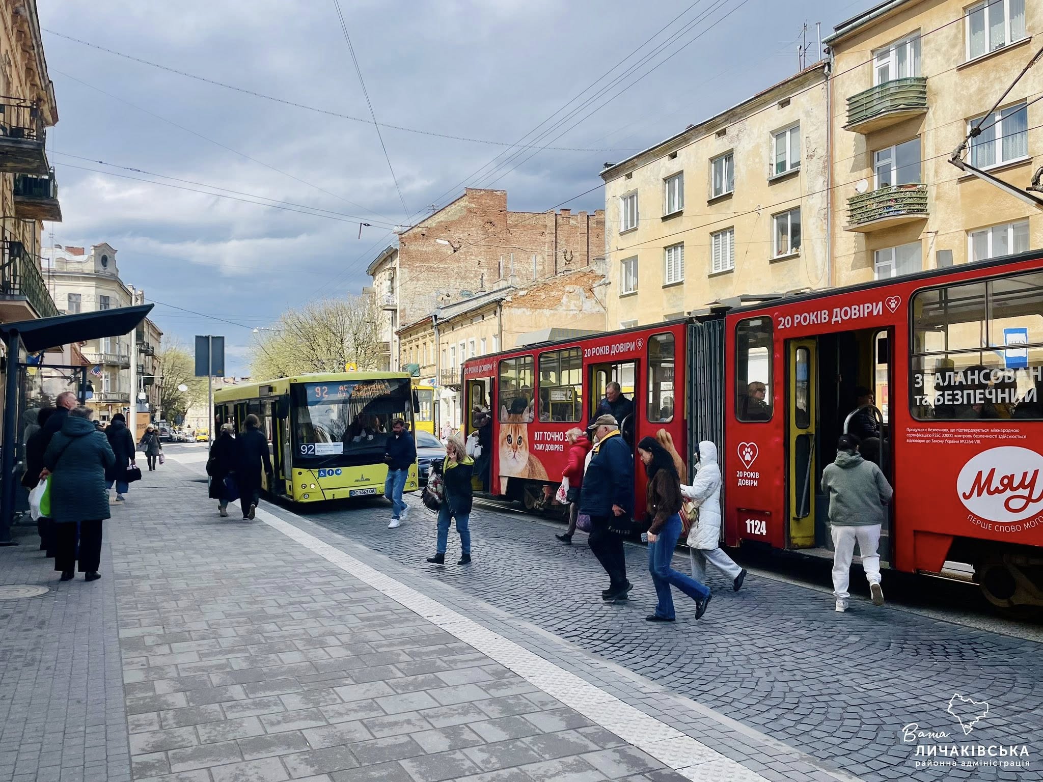 662917515_1275245144812930_5471525305392325574_n