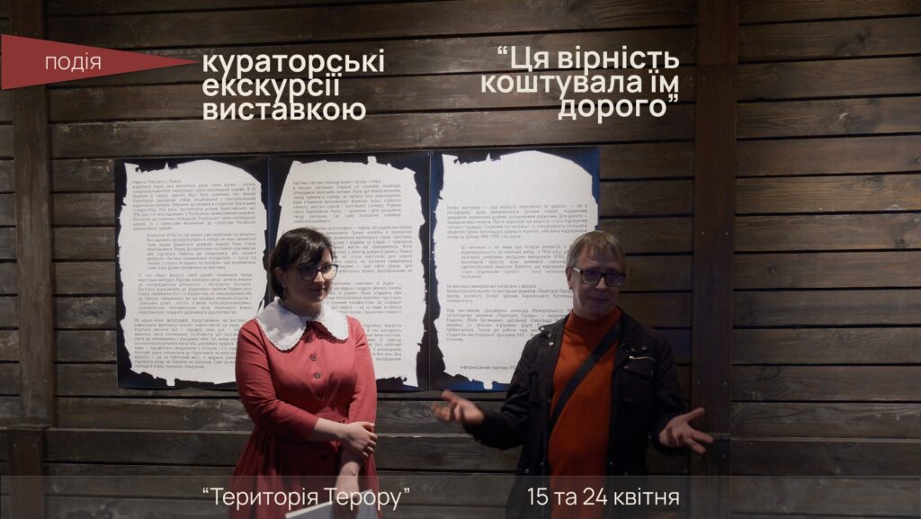 Куди піти у Львові з 10 по 18 квітня: добірка подій - 2