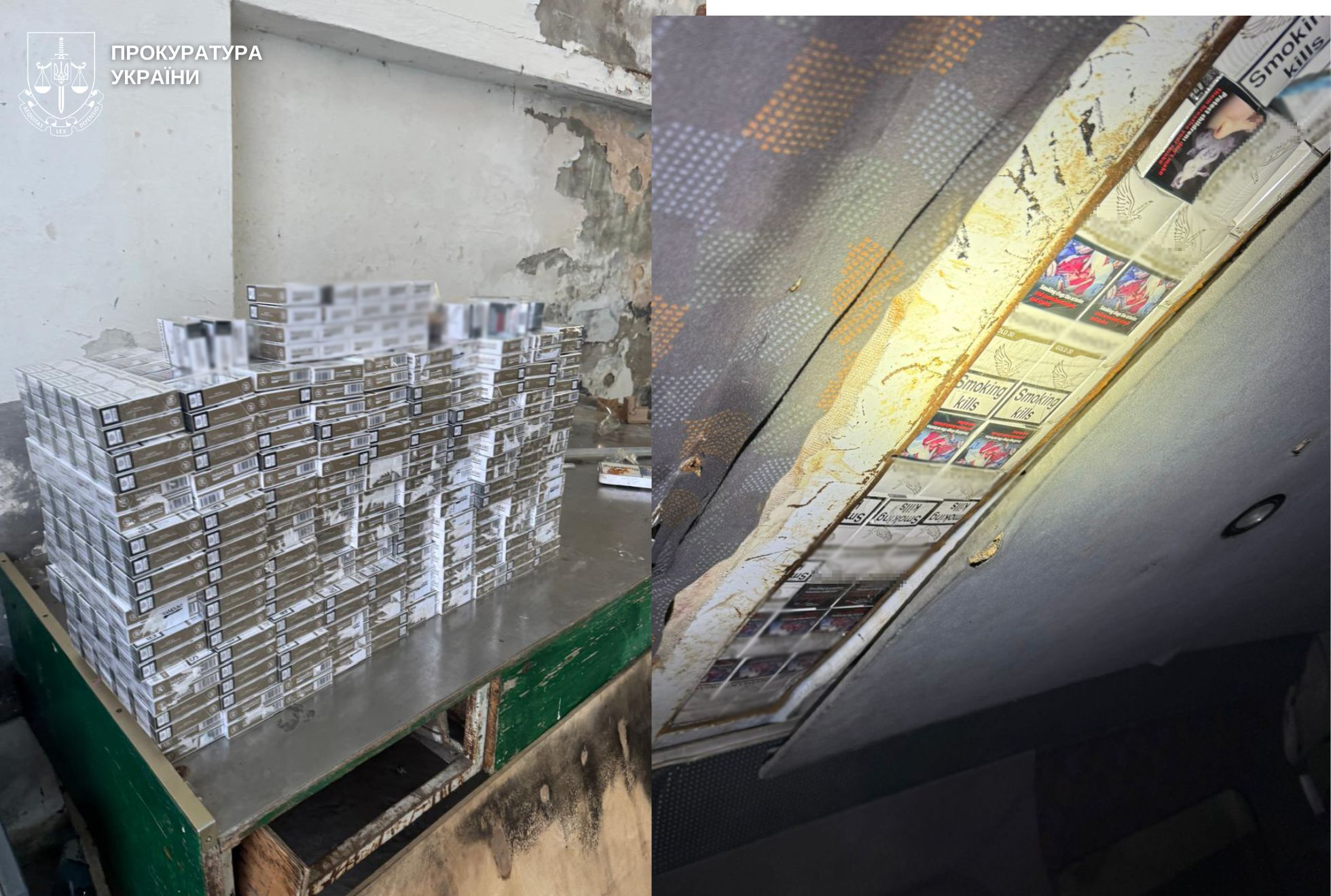 На Львівщині викрили схему збуту сигарет без акцизу - 2