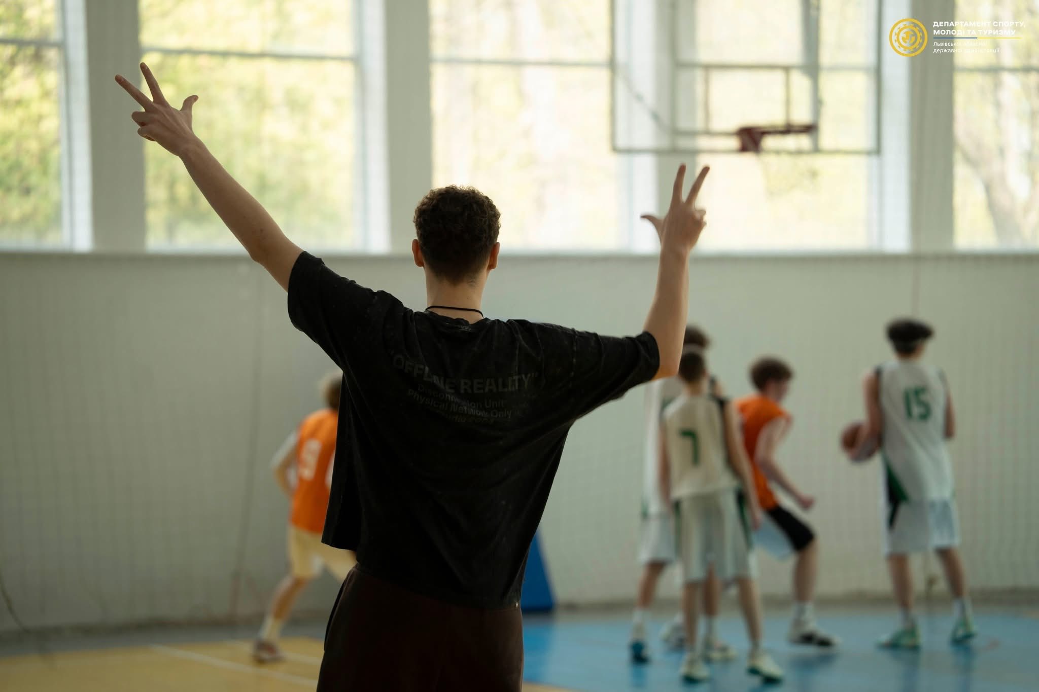 На Львівщині визначили чемпіонів обласної баскетбольної першості серед школярів - 2