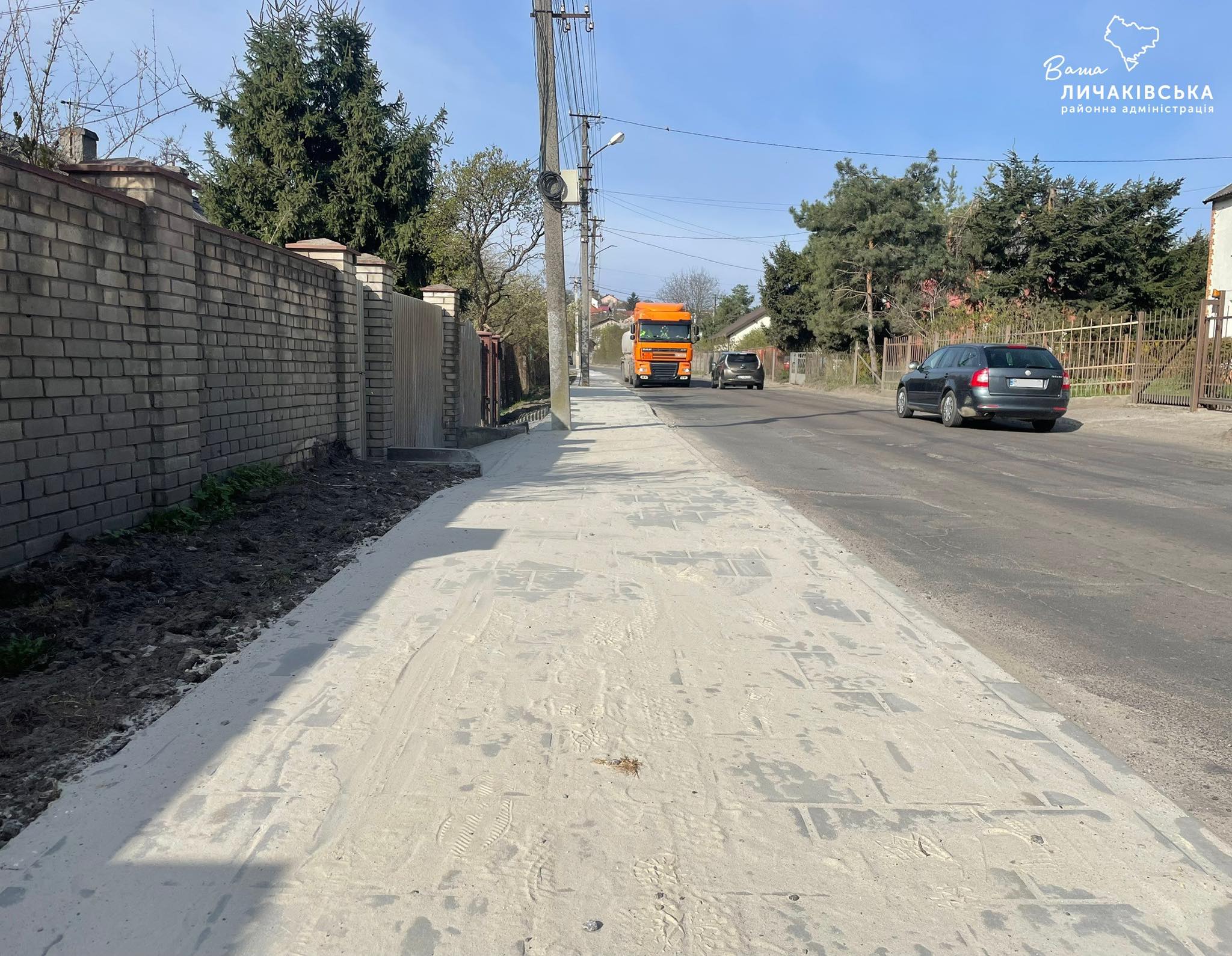 доступний тротуар