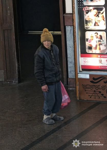 У Львові поліція розшукує рідних померлої жінки - 1