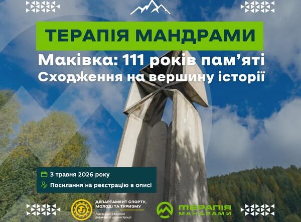 679045941_1288132513444087_2734646012598666452_n