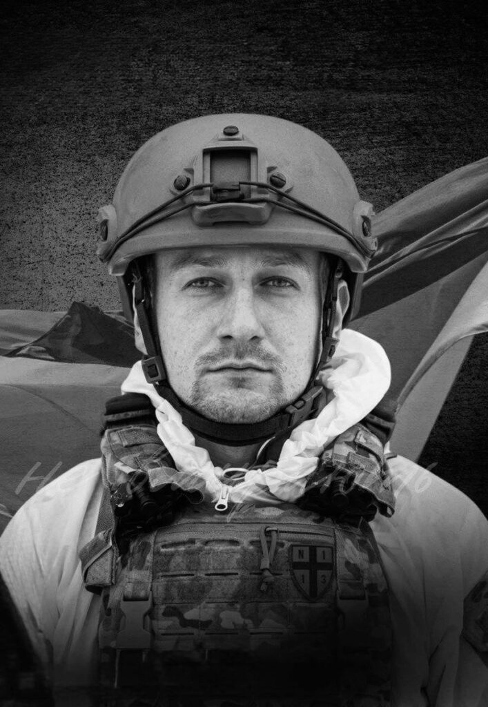 На Львівщині попрощаються з девʼятьма воїнами — що про них відомо - 8