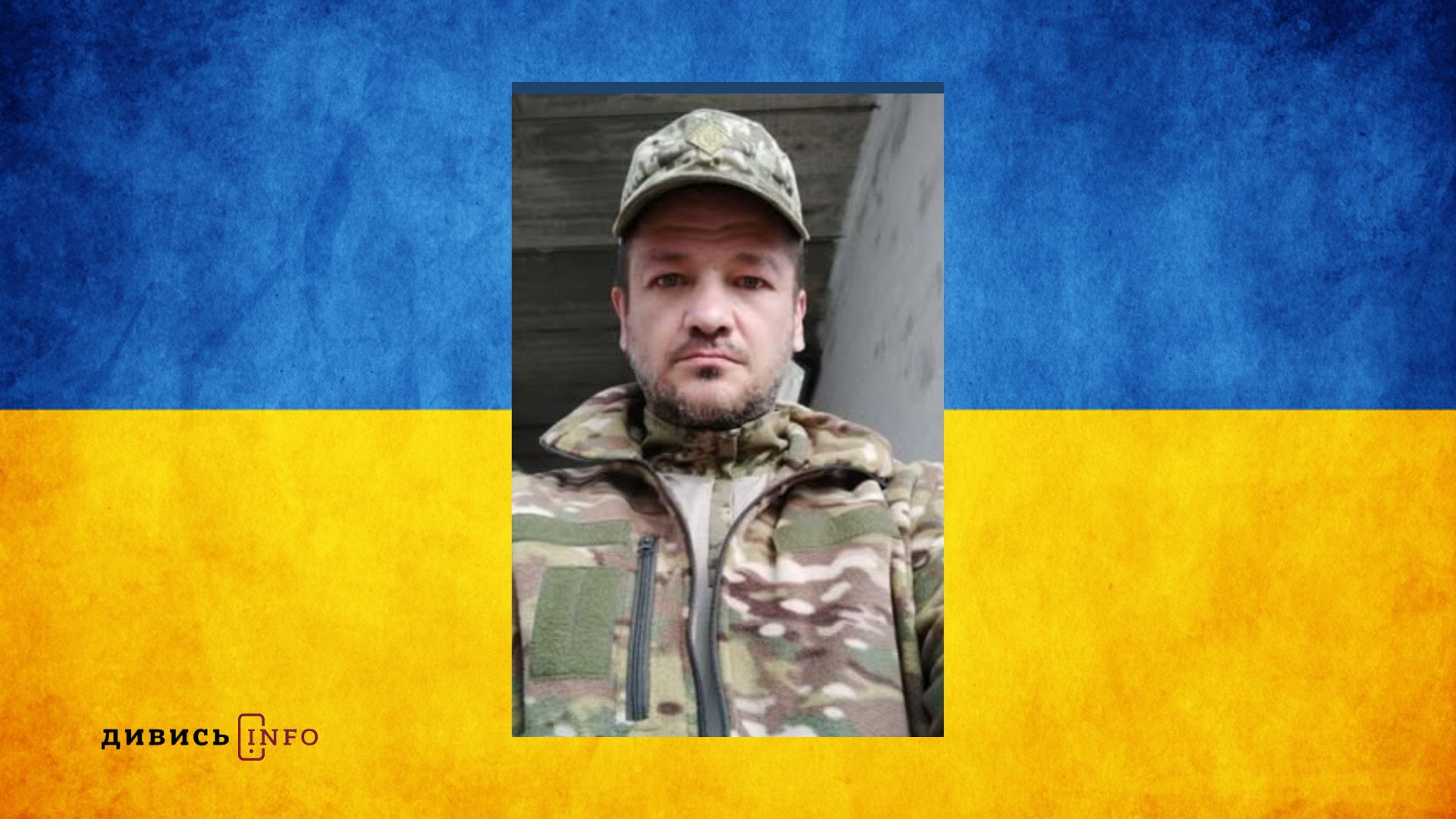 Дизайн без назви (1)