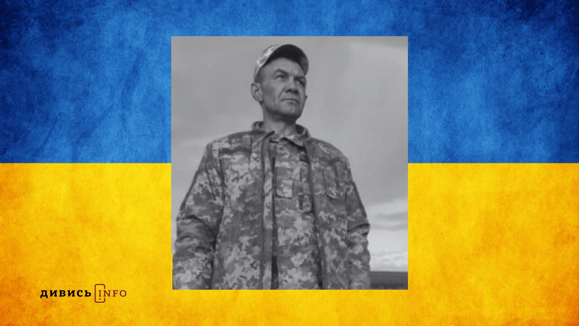 Дизайн без назви