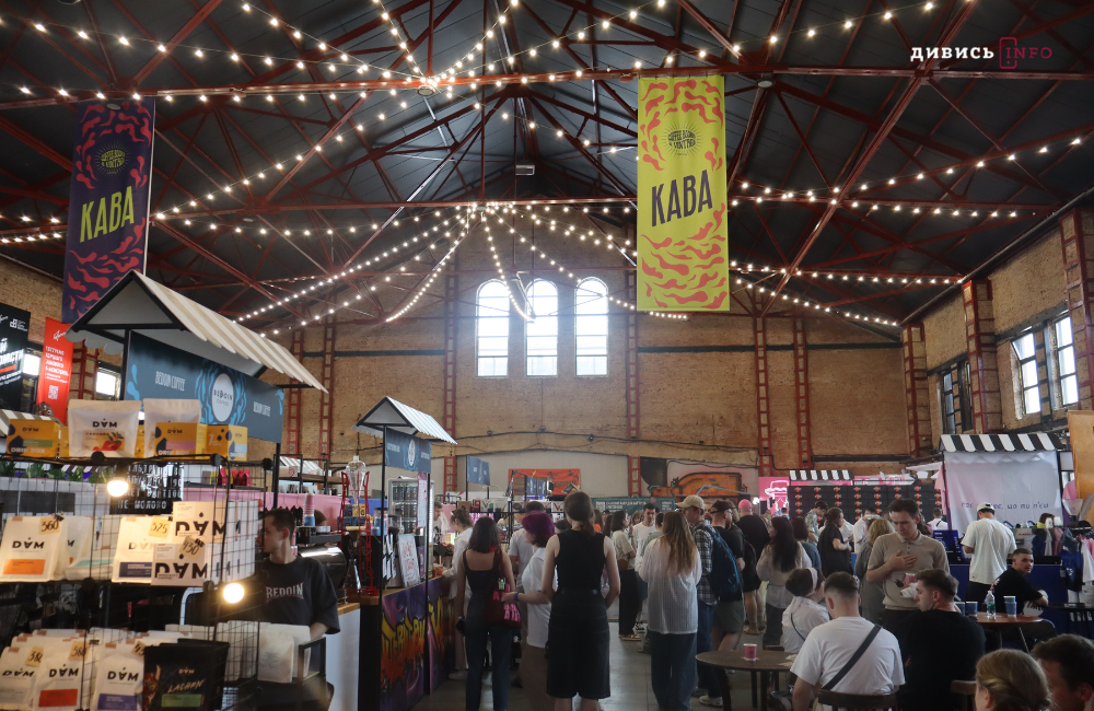 Куди піти у Львові з 24 квітня по 1 травня: добірка подій - 9