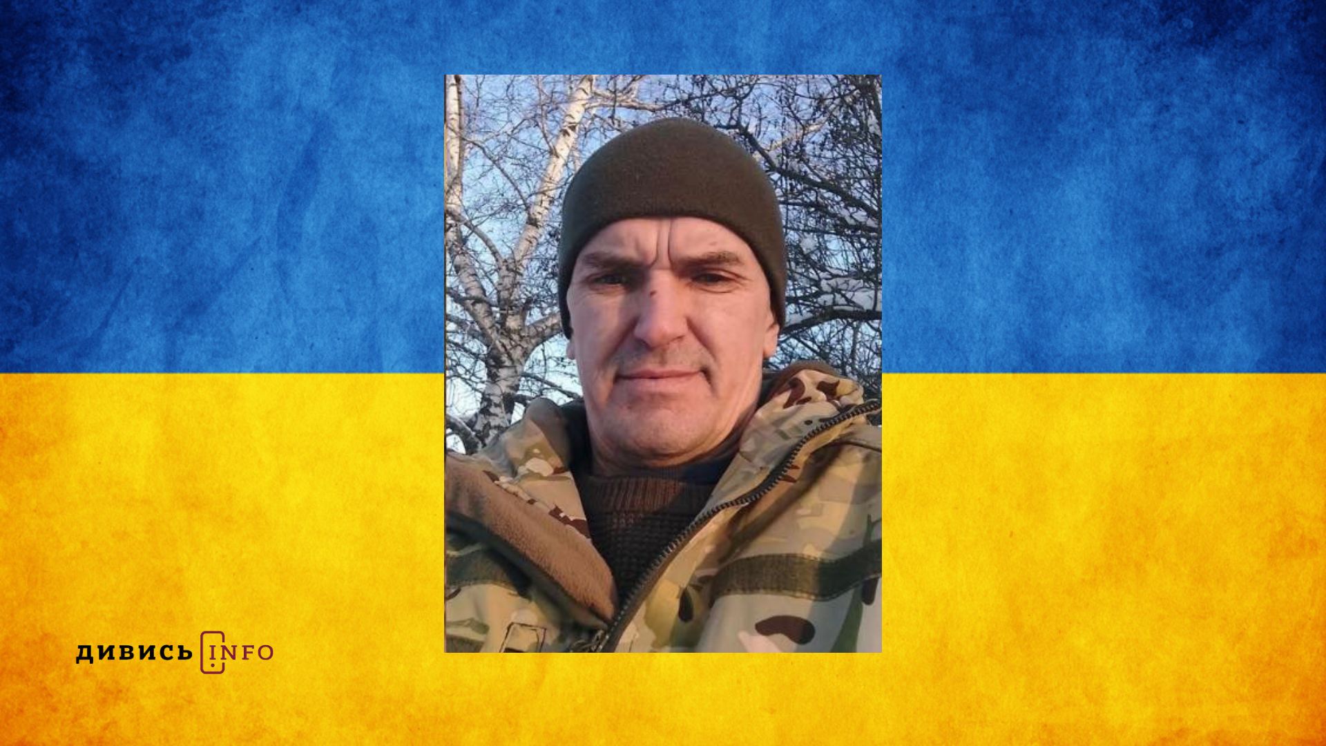 Дизайн без назви