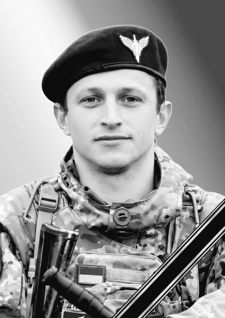 На Львівщині попрощаються з дев'ятьма воїнами — що про них відомо - 3