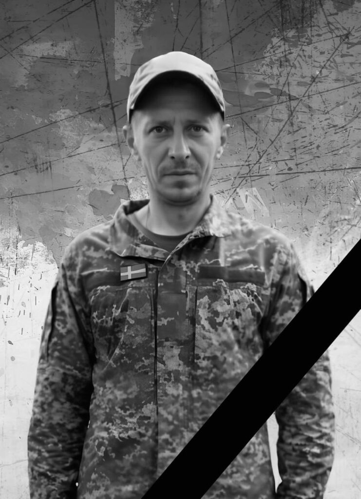 На Львівщині попрощаються з чотирма воїнами — що про них відомо - 1