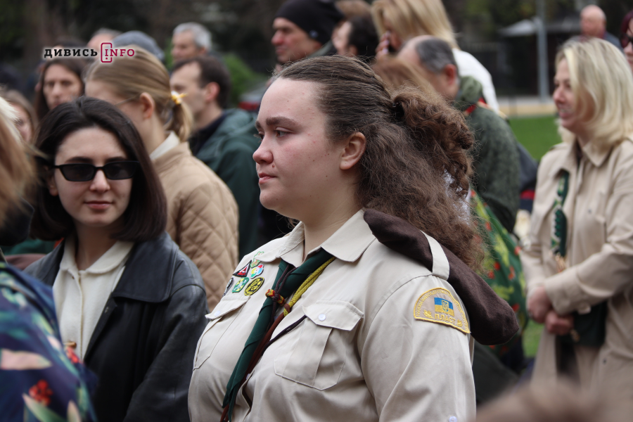 У Львові відзначили 114-ту річницю Першої пластової присяги: як це було - 35