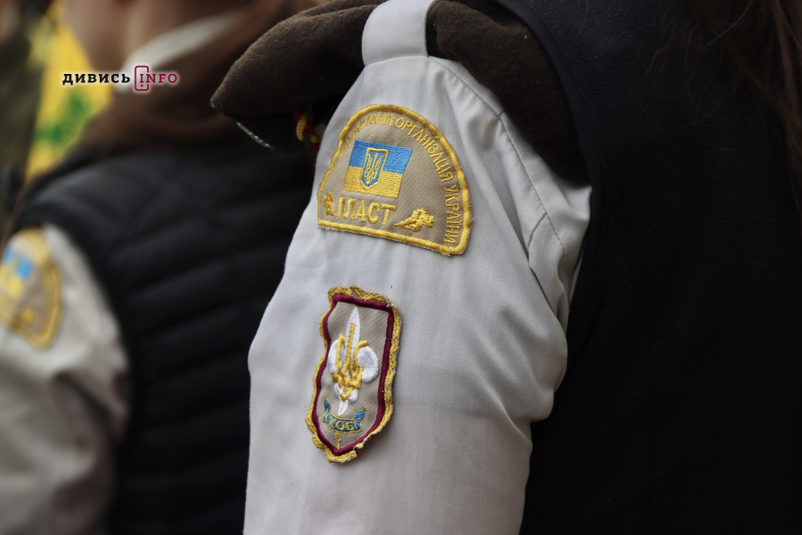 У Львові відзначили 114-ту річницю Першої пластової присяги: як це було - 3