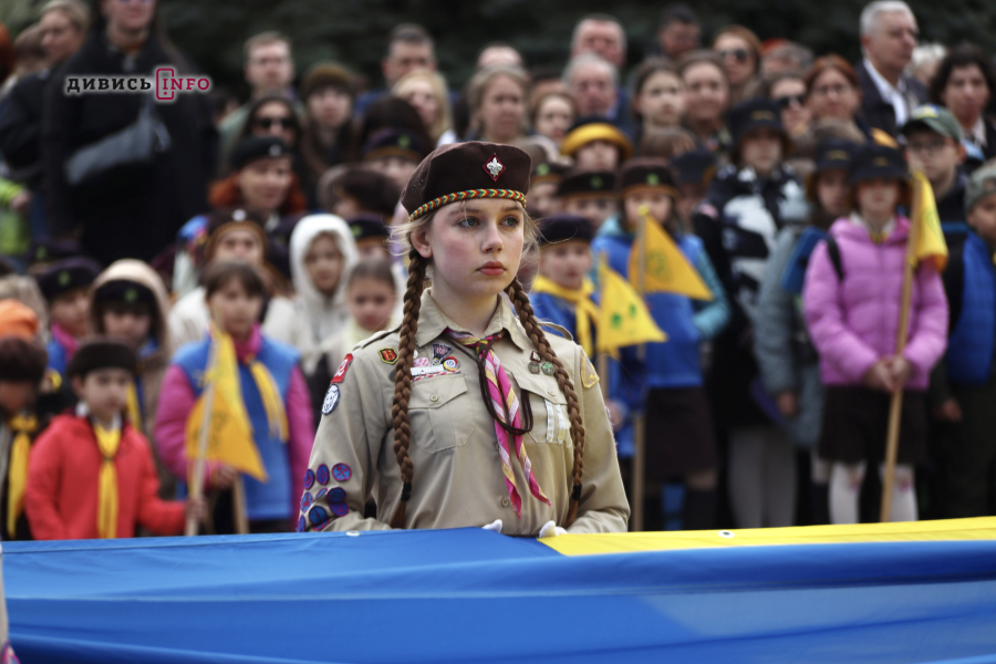 У Львові відзначили 114-ту річницю Першої пластової присяги: як це було - 2