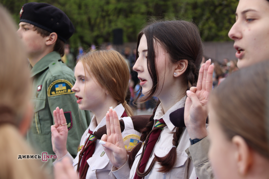 У Львові відзначили 114-ту річницю Першої пластової присяги: як це було - 23