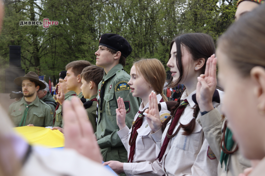 У Львові відзначили 114-ту річницю Першої пластової присяги: як це було - 30