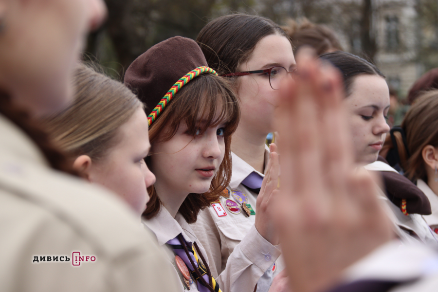 У Львові відзначили 114-ту річницю Першої пластової присяги: як це було - 28