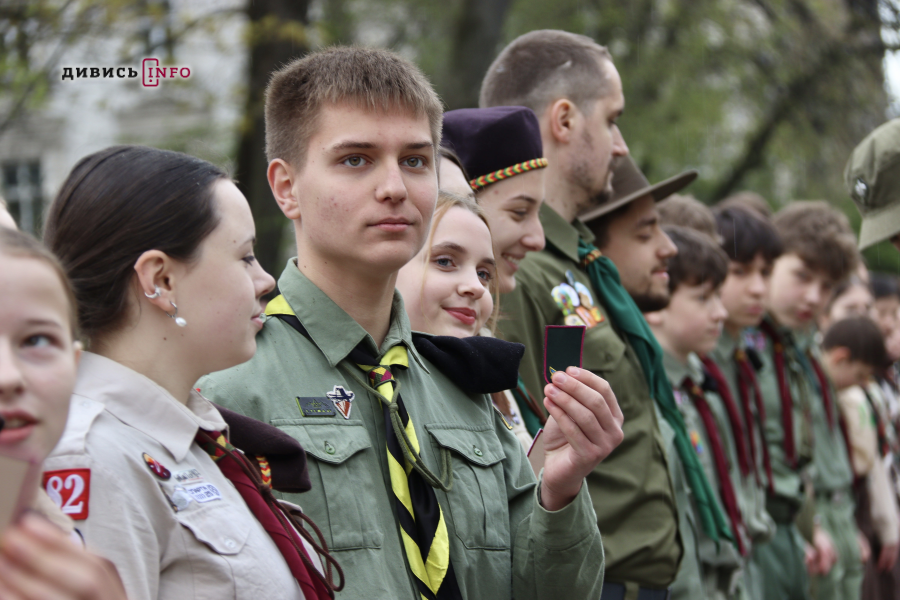 У Львові відзначили 114-ту річницю Першої пластової присяги: як це було - 13