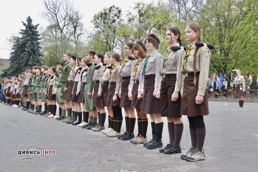 У Львові відзначили 114-ту річницю Першої пластової присяги: як це було - 31