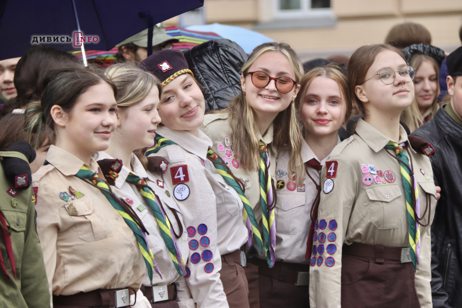 У Львові відзначили 114-ту річницю Першої пластової присяги: як це було