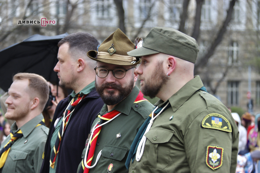 У Львові відзначили 114-ту річницю Першої пластової присяги: як це було - 34